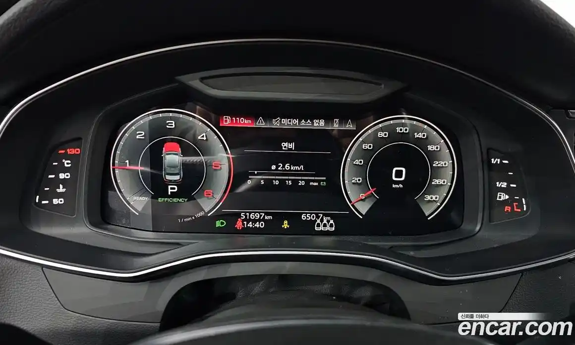 Audi A6 2021 2.0 Автомат в Москве № 162953, фото 19