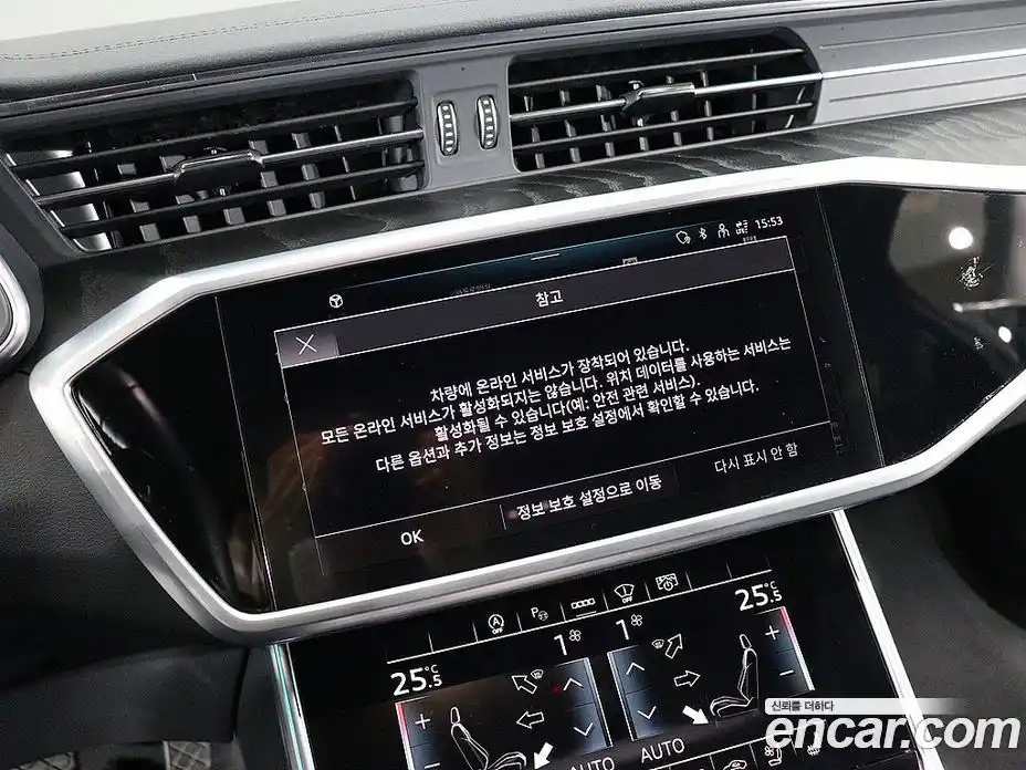 Audi A6 2022 2.0 Автомат в Москве № 163150, фото 8