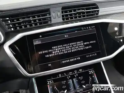 Audi A6 2022 2.0 Автомат в Москве № 163150, миниатюра 8