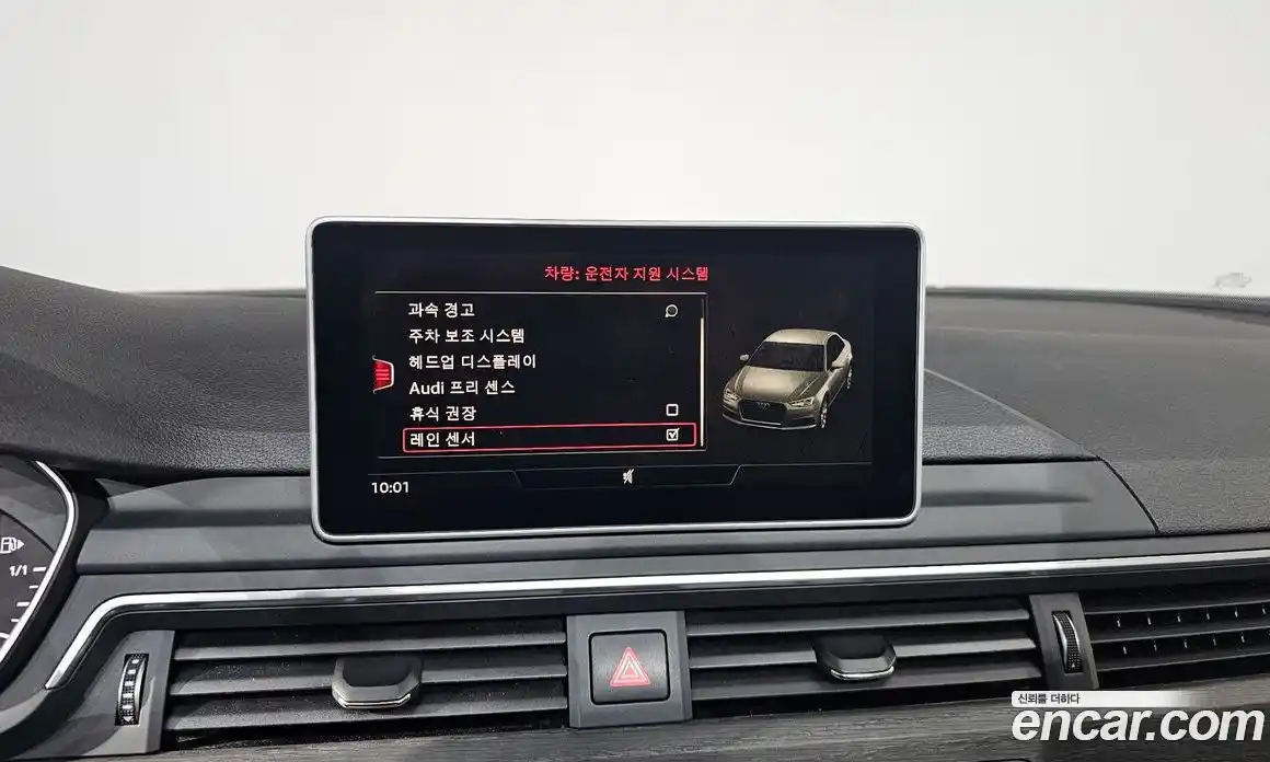 Audi A4 2019 2.0 Автомат в Москве № 163257, фото 16