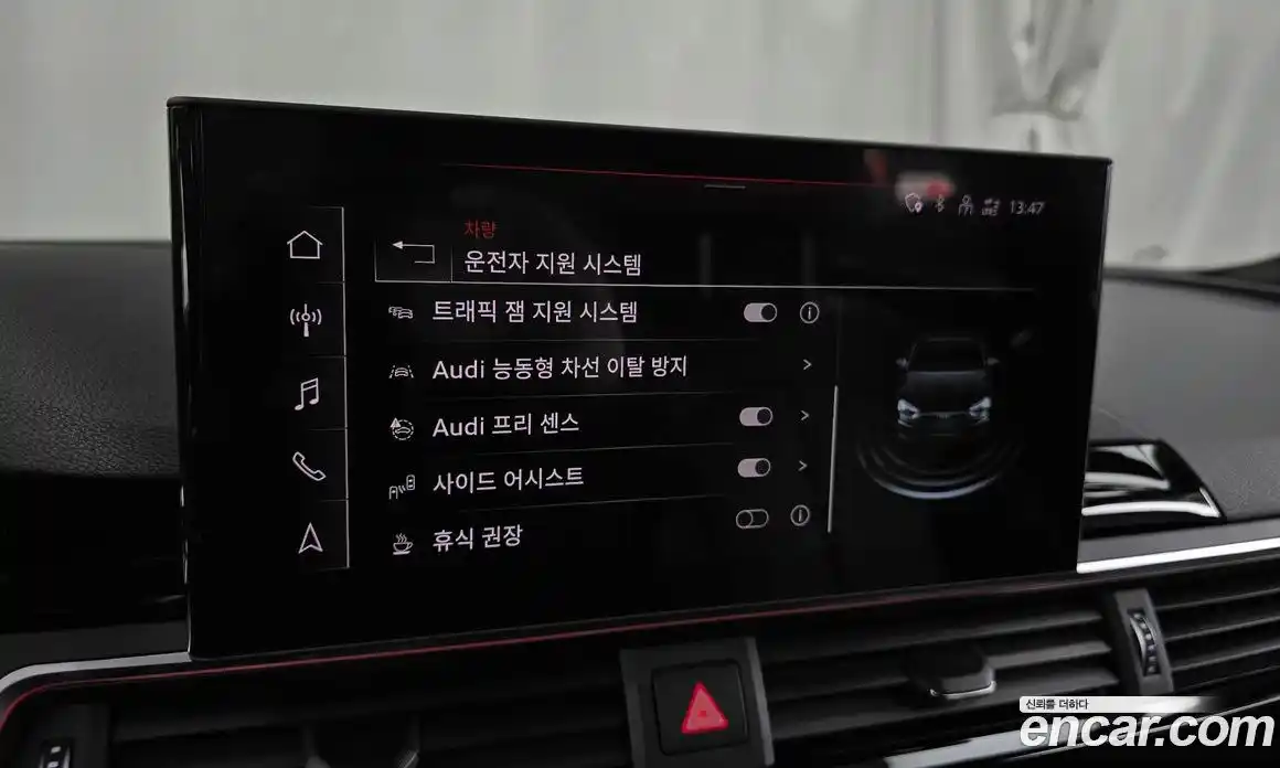 Audi A5 2021 2.0 Автомат в Москве № 163445, фото 2