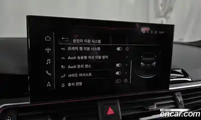 Audi A5 2021 2.0 Автомат в Москве № 163445, миниатюра 2