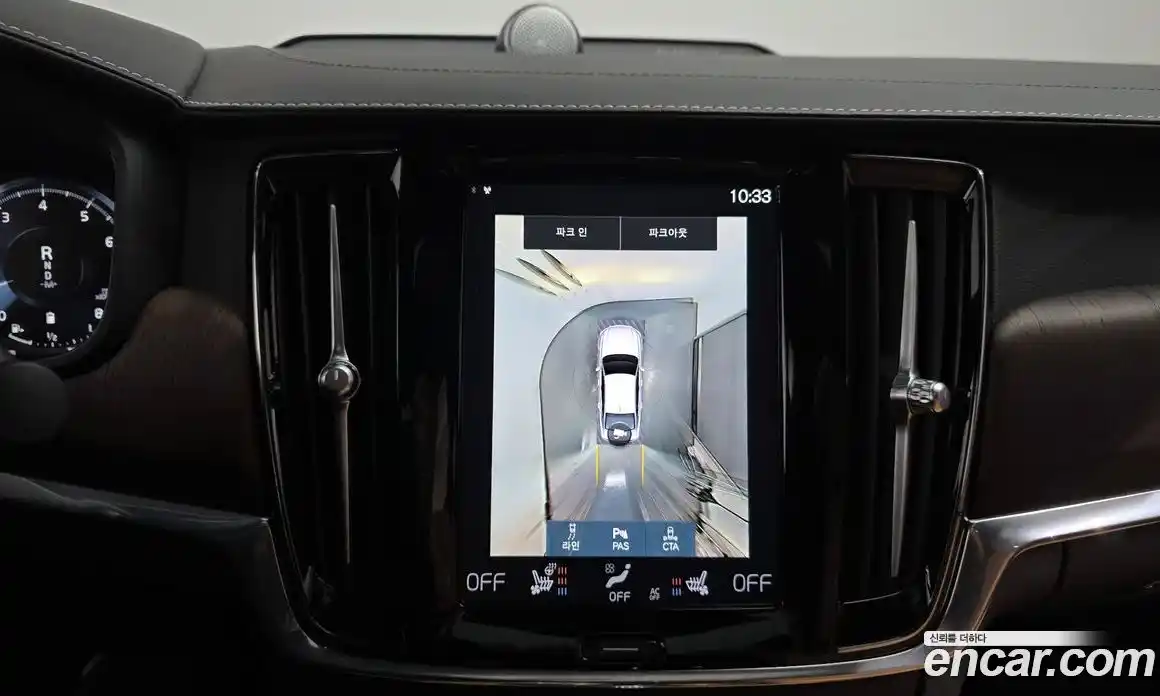 Volvo S90 2021 2.0 Автомат в Москве № 164468, фото 17