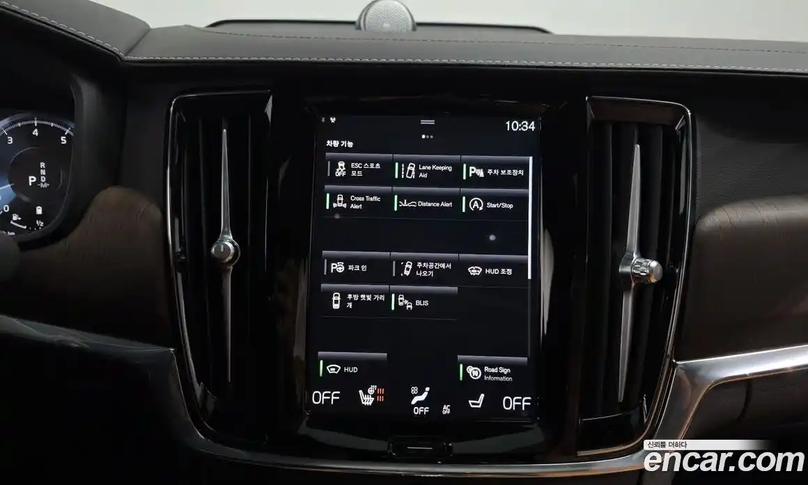 Volvo S90 2021 2.0 Автомат в Москве № 164468, фото 10