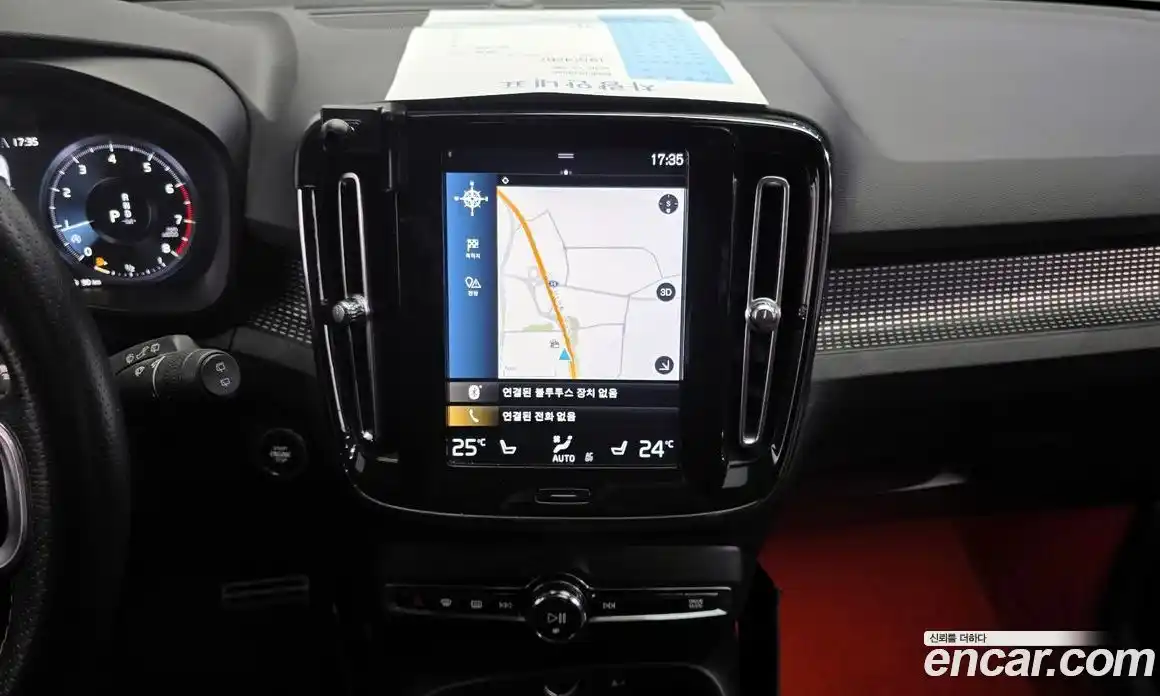 Volvo XC40 2019 2.0 Автомат в Москве № 164686, фото 13