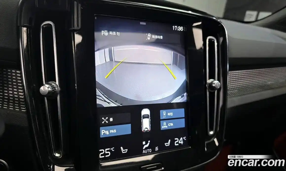 Volvo XC40 2019 2.0 Автомат в Москве № 164686, фото 14