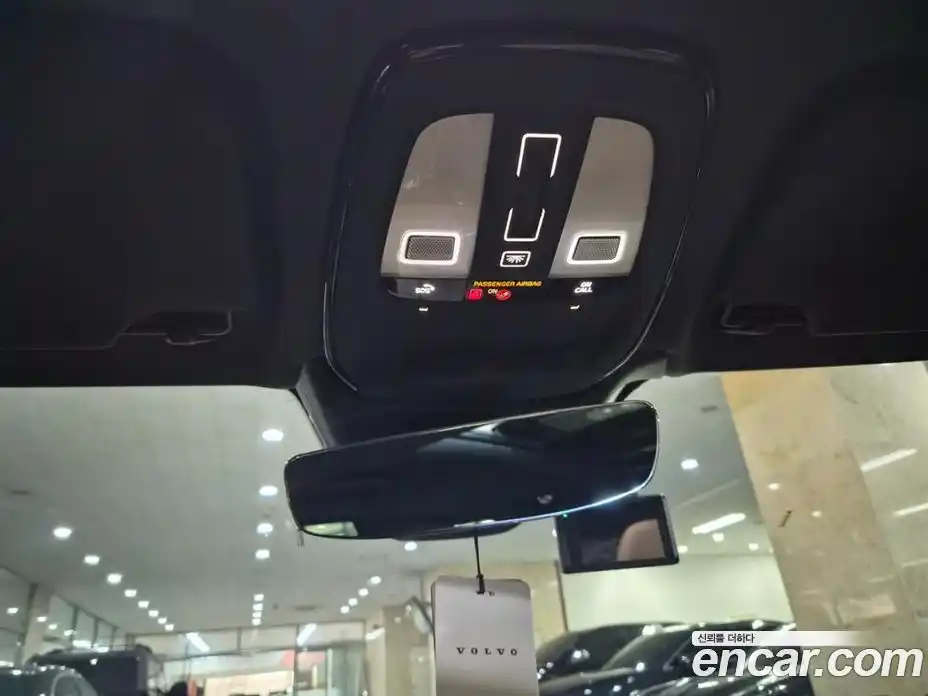 Volvo S90 2022 2.0 Автомат в Москве № 164727, фото 18