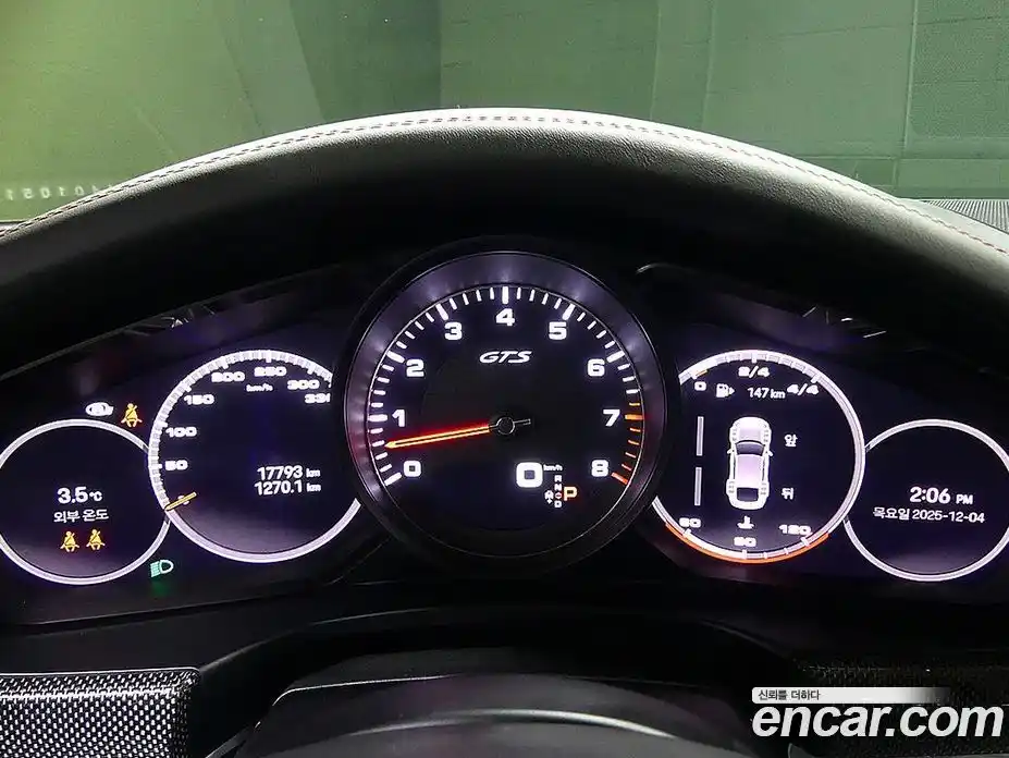 Porsche Panamera 2023 4.0 Автомат в Москве № 164962, фото 10