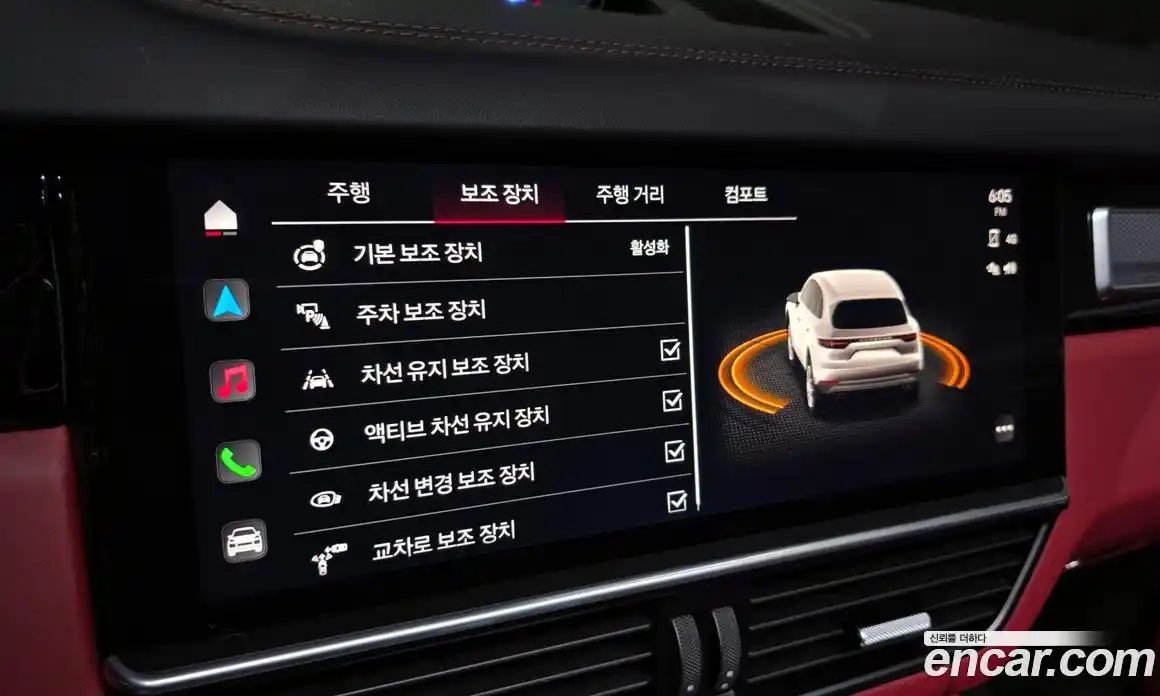 Porsche Cayenne 2023 3.0 Автомат в Москве № 165209, фото 16