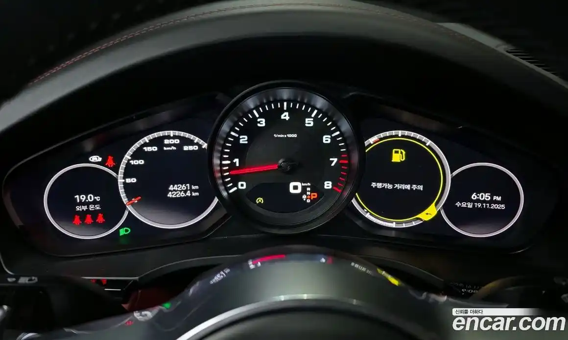 Porsche Cayenne 2023 3.0 Автомат в Москве № 165209, фото 8