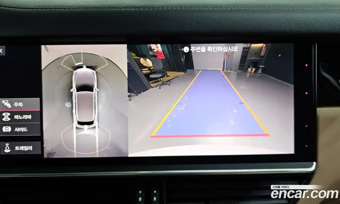 Porsche Cayenne 2021 3.0 Автомат в Москве № 165387, фото 16