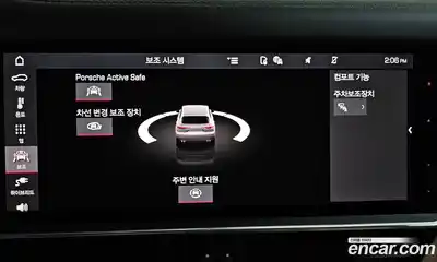 Porsche Cayenne 2021 3.0 Автомат в Москве № 165387, миниатюра 3