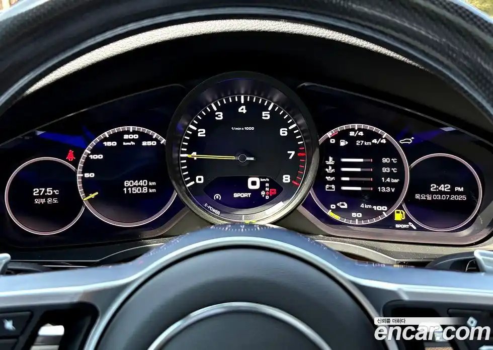 Porsche Cayenne 2020 3.0 Автомат в Москве № 165869, фото 15