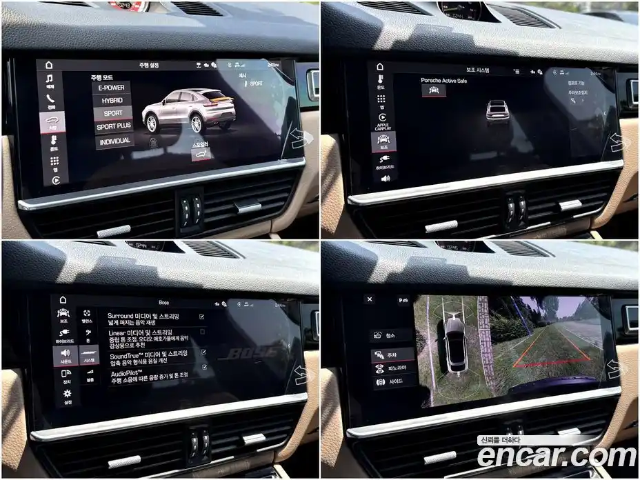 Porsche Cayenne 2020 3.0 Автомат в Москве № 165869, фото 20