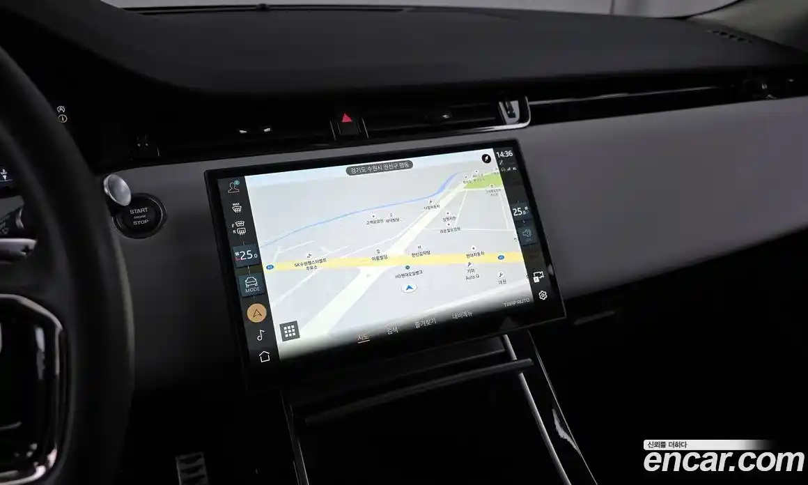 Land Rover Range-Rover Evoque 2024 2.0 Автомат в Москве № 166055, фото 11