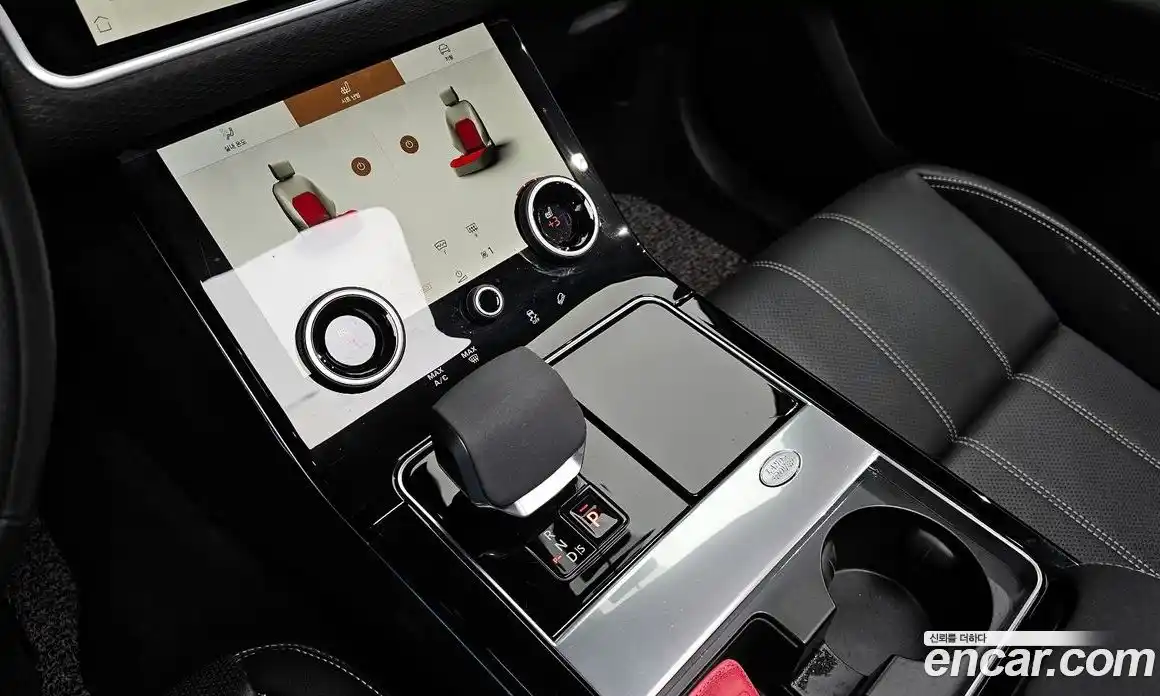 Land Rover Range-Rover Velar 2023 2.0 Автомат в Москве № 166115, фото 9