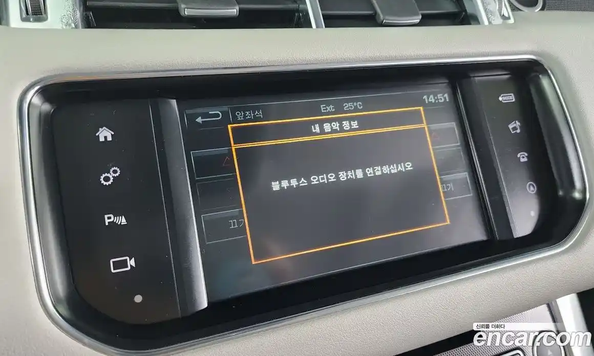 Land Rover Range-Rover Sport 2016 3.0 Автомат в Москве № 166122, фото 13