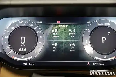 Land Rover Range-Rover 2023 4.4 Автомат в Москве № 166772, миниатюра 11