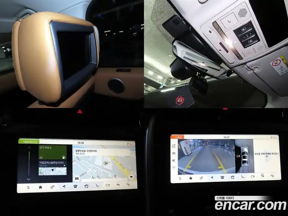 Land Rover Discovery 2019 3.0 Автомат в Москве № 166856, фото 18