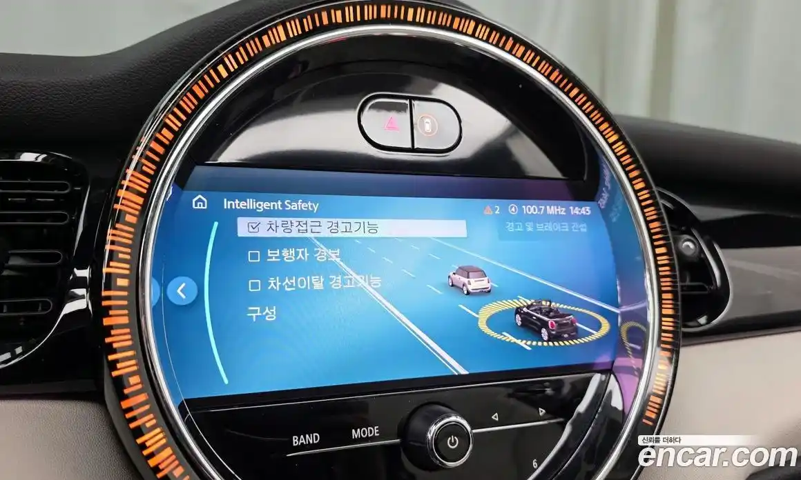 Mini Cooper Convertible 2023 2.0 Автомат в Москве № 167113, фото 18