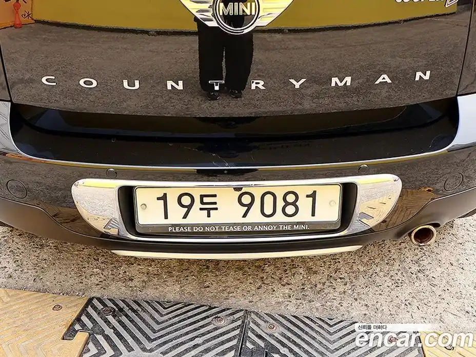 Mini Countryman 2015 2.0 Автомат в Москве № 167498, фото 18