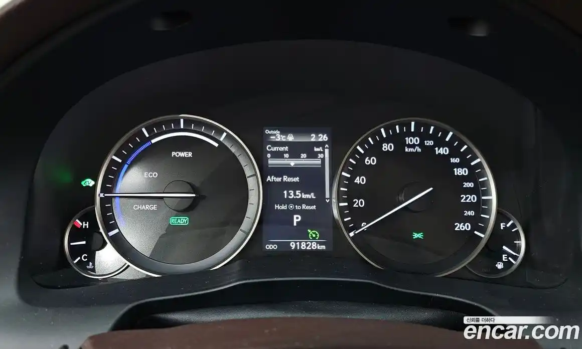 Lexus ES 2018 2.5 Автомат в Москве № 168201, фото 8