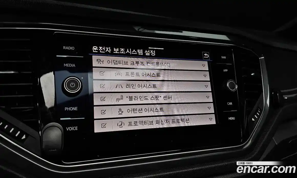 Volkswagen T-Roc 2022 2.0 Автомат в Москве № 168528, фото 5