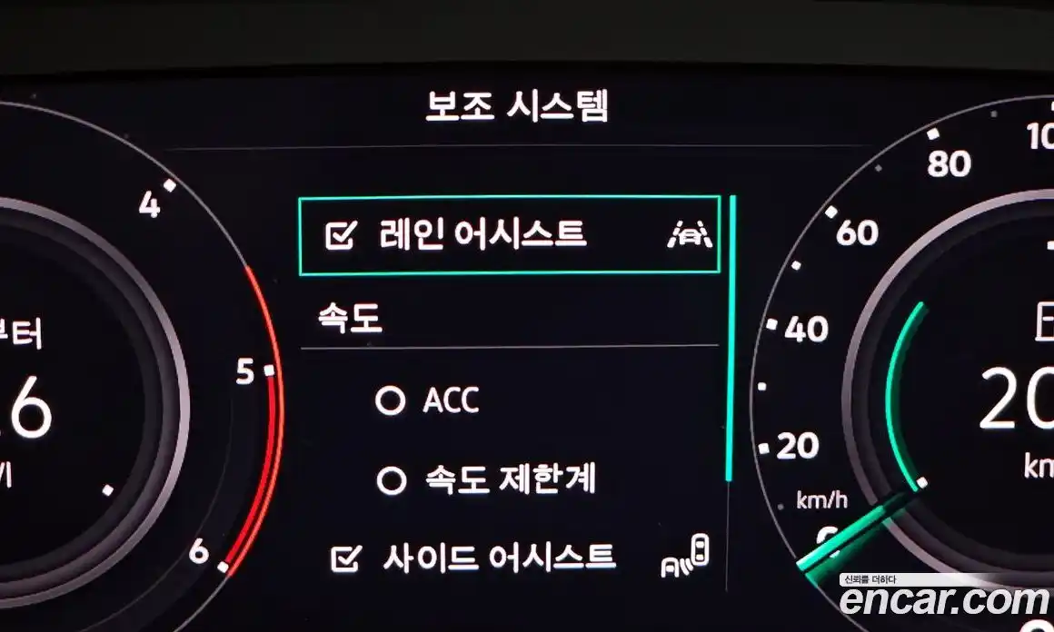 Volkswagen Tiguan 2023 2.0 Автомат в Москве № 168689, фото 16