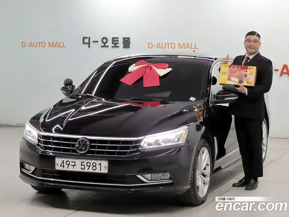 Volkswagen Passat 2018 2.0 Автомат в Москве № 169005, фото 1