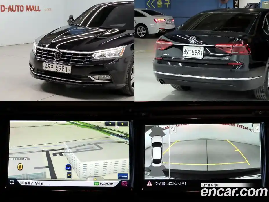 Volkswagen Passat 2018 2.0 Автомат в Москве № 169005, фото 19