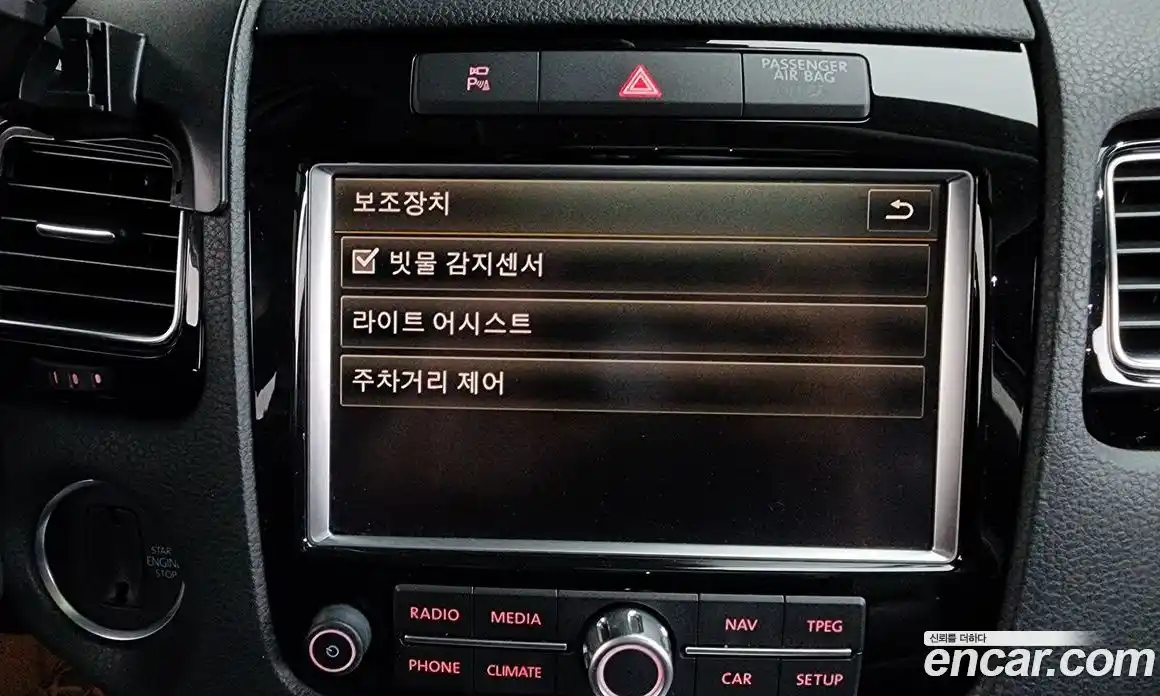 Volkswagen Touareg 2014 3.0 Автомат в Москве № 169088, фото 16