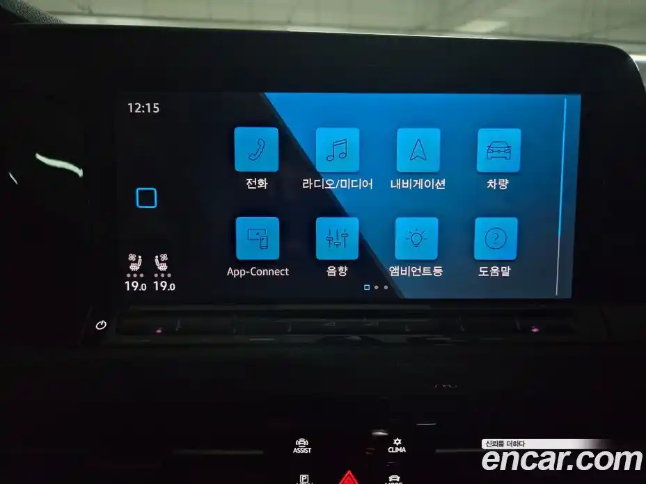 Volkswagen Golf 2024 2.0 Автомат в Москве № 169122, фото 12