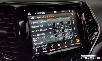 Jeep Cherokee 2021 2.4 Автомат в Москве № 169824, миниатюра 2