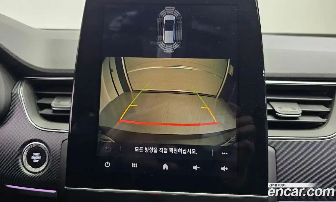 Renault XM3 2020 1.3 Автомат в Москве № 178195, фото 11