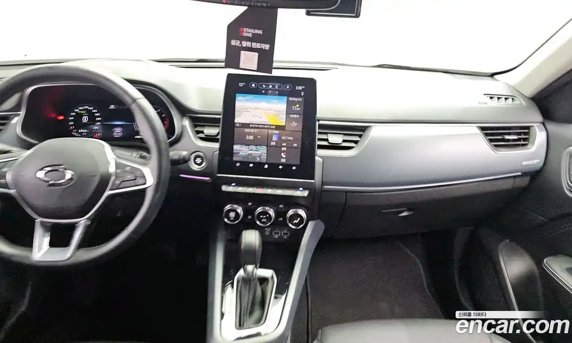 Renault XM3 2020 1.3 Автомат в Москве № 178195, фото 17