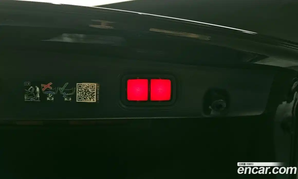 Mercedes-Benz E-Class 2023 2.0 Автомат в Москве № 178729, фото 15