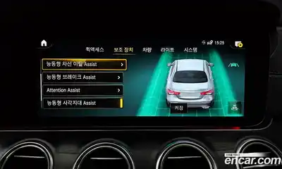 Mercedes-Benz E-Class 2023 2.0 Автомат в Москве № 178729, миниатюра 3