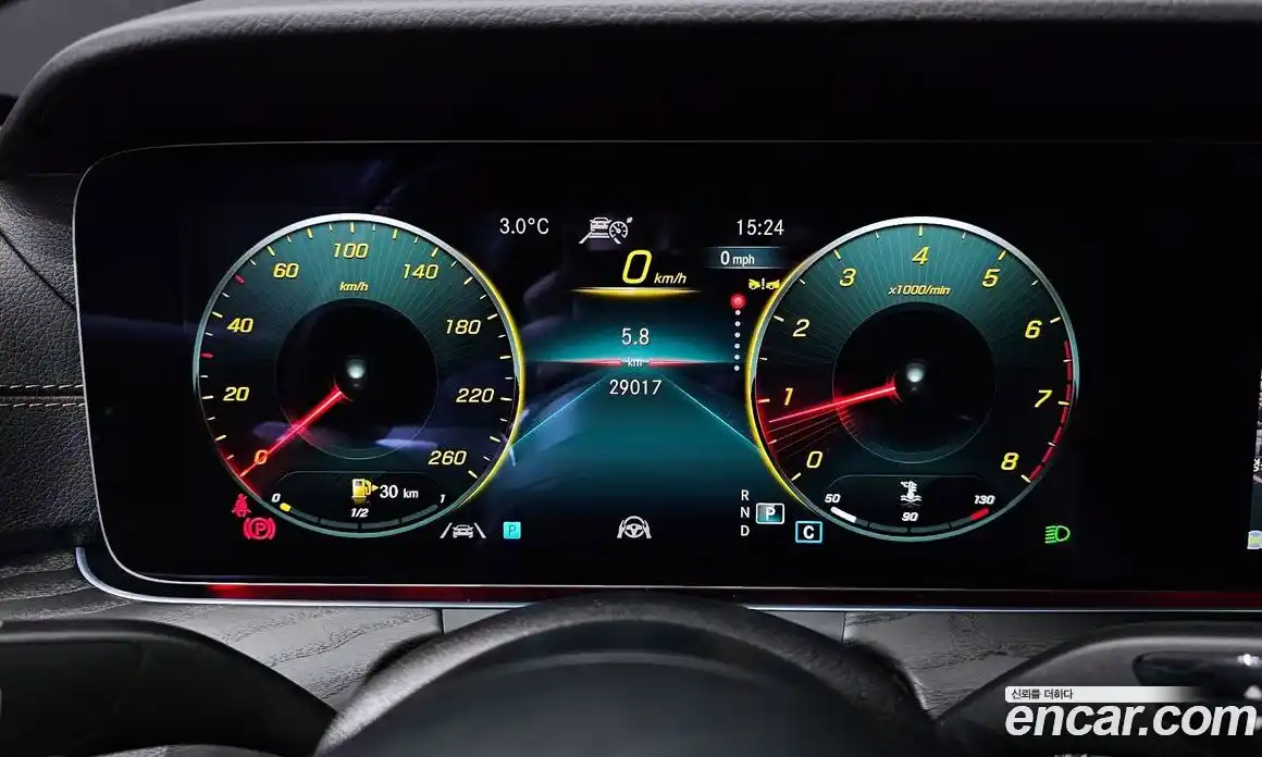 Mercedes-Benz E-Class 2023 2.0 Автомат в Москве № 178729, фото 4