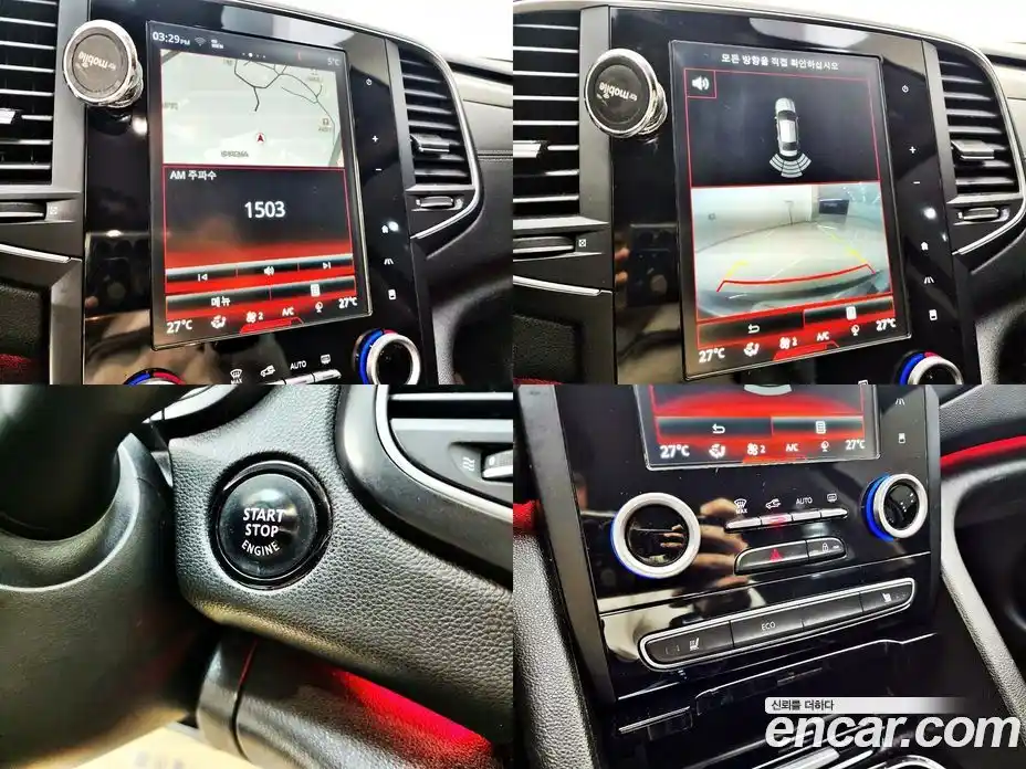 Renault SM6 2016 2.0 Автомат в Москве № 186698, фото 15