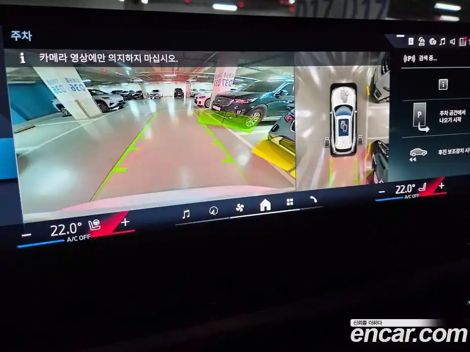 BMW X5 2026 3.0 Автомат в Москве № 186746, фото 13