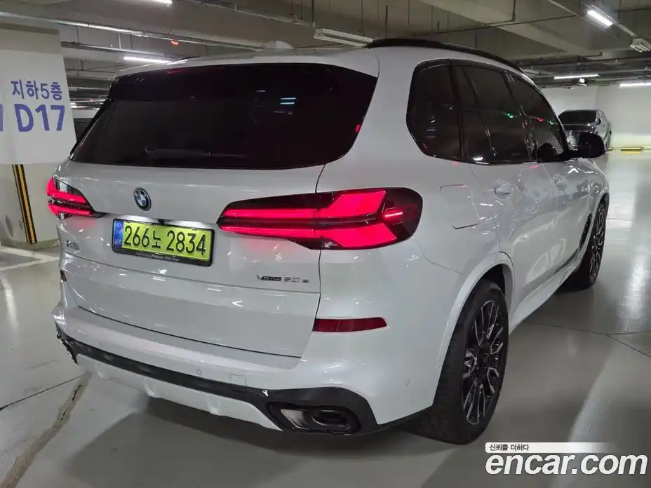 BMW X5 2026 3.0 Автомат в Москве № 186746, фото 3