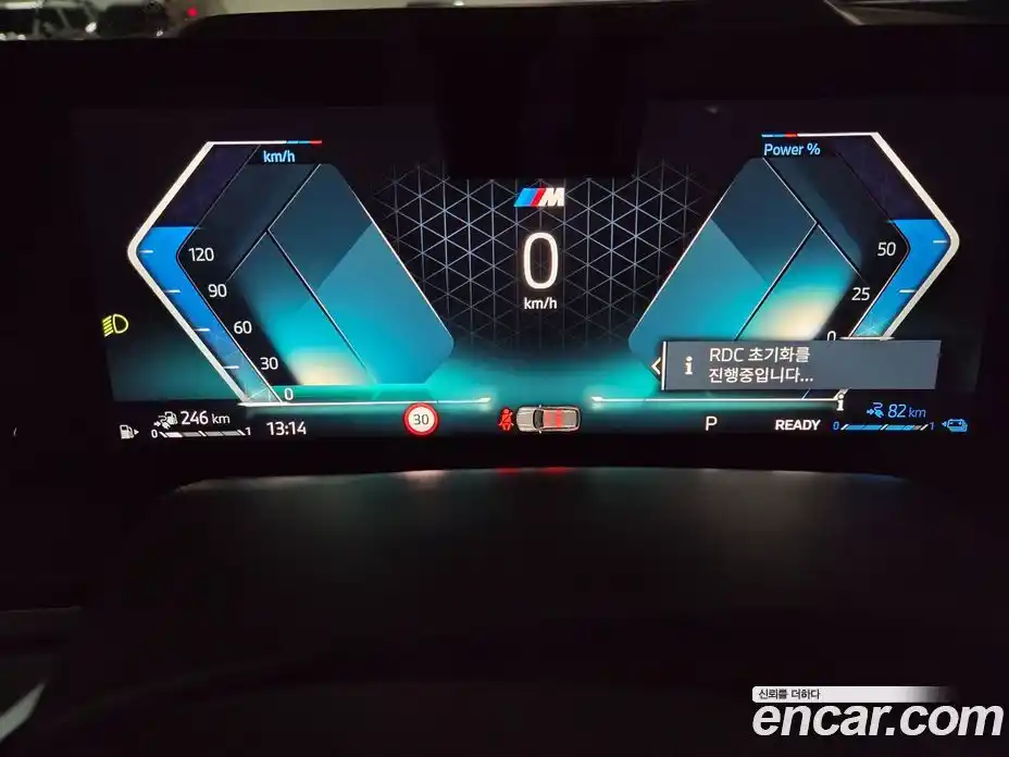 BMW X5 2026 3.0 Автомат в Москве № 186746, фото 8