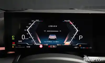 BMW 5-Series 2025 2.0 Автомат в Москве № 187397, миниатюра 11