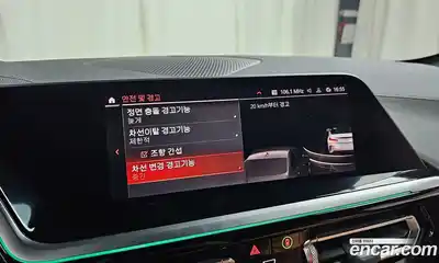 BMW Z4 2025 3.0 Автомат в Москве № 187878, миниатюра 2