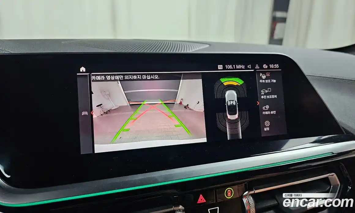 BMW Z4 2025 3.0 Автомат в Москве № 187878, фото 3