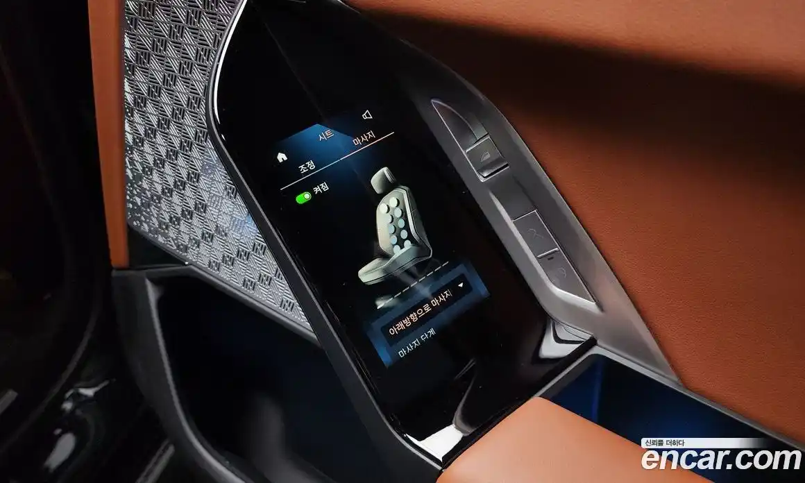 BMW 7-Series 2024 3.0 Автомат в Москве № 191164, фото 4