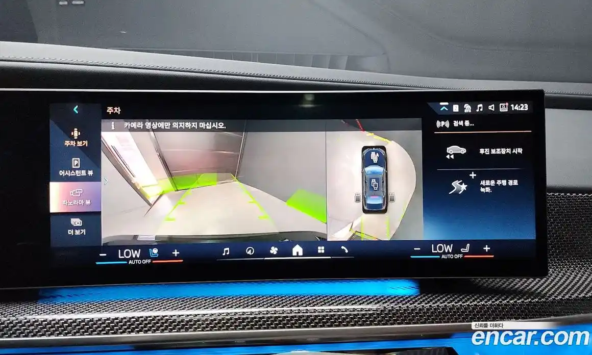 BMW 7-Series 2024 3.0 Автомат в Москве № 191164, фото 10