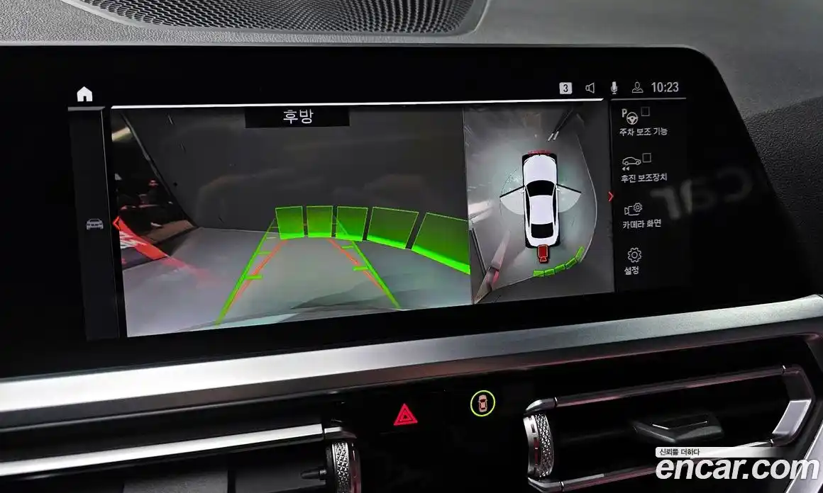 BMW 4-Series 2021 2.0 Автомат в Москве № 191919, фото 20