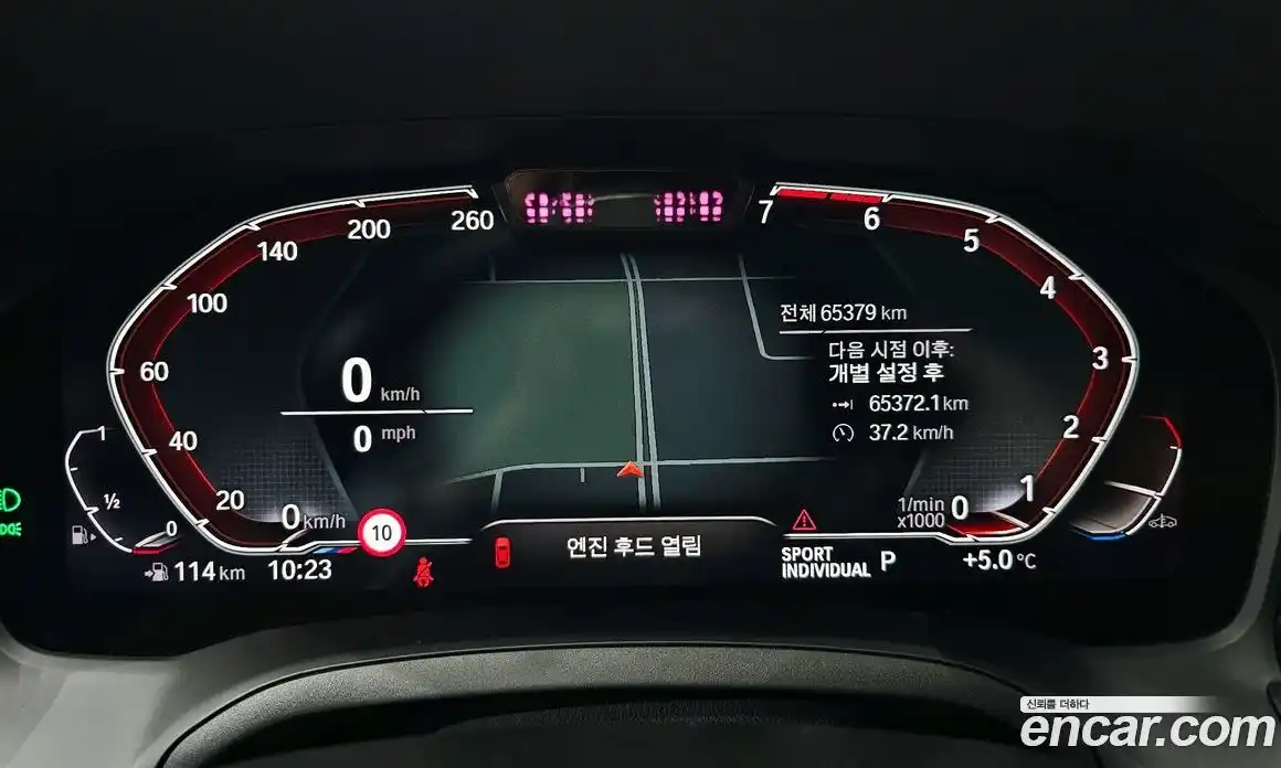 BMW 4-Series 2021 2.0 Автомат в Москве № 191919, фото 6