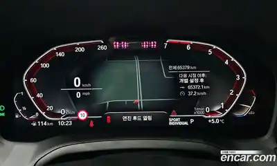 BMW 4-Series 2021 2.0 Автомат в Москве № 191919, миниатюра 6